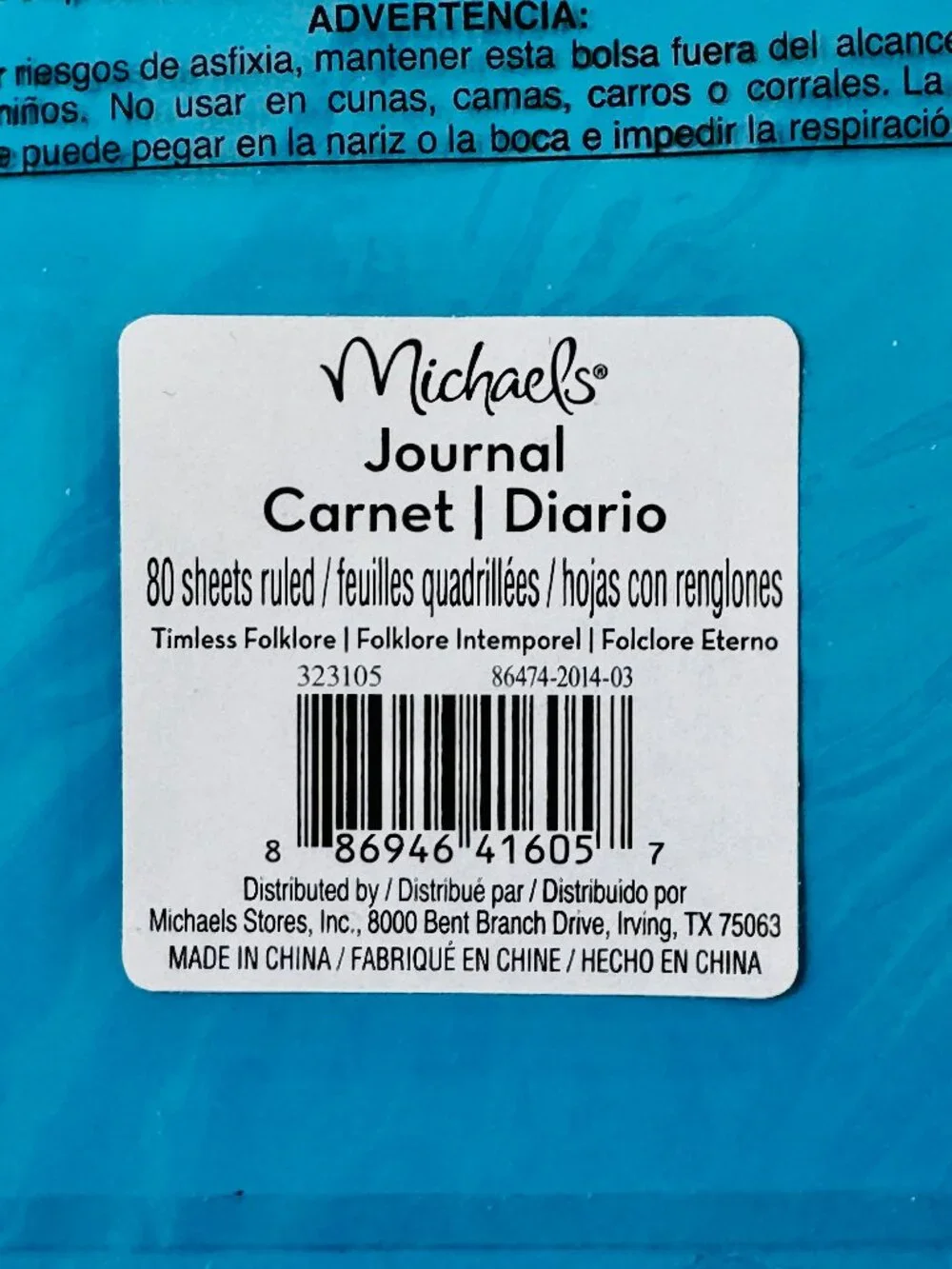 Notebook Michaels Store - 80 Page Ruled - Yellow 